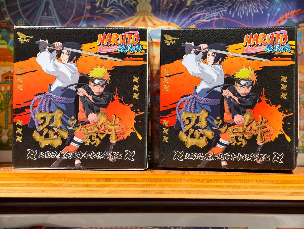 FUNISM Armbanduhren Naruto Shippūden, Analoguhr, Kunststoff, Kinder - Bild 4
