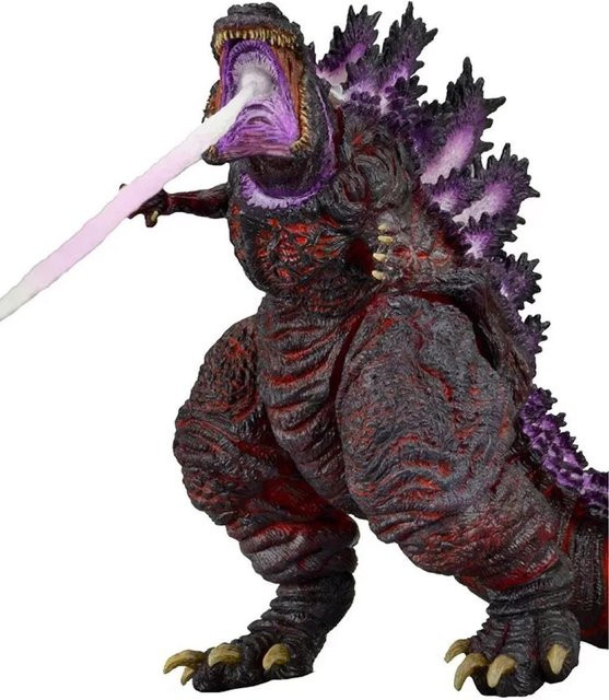 Shin Godzilla Atomstrahl Version Figur Actionfigur Dinosaurier Monster - Bild 1