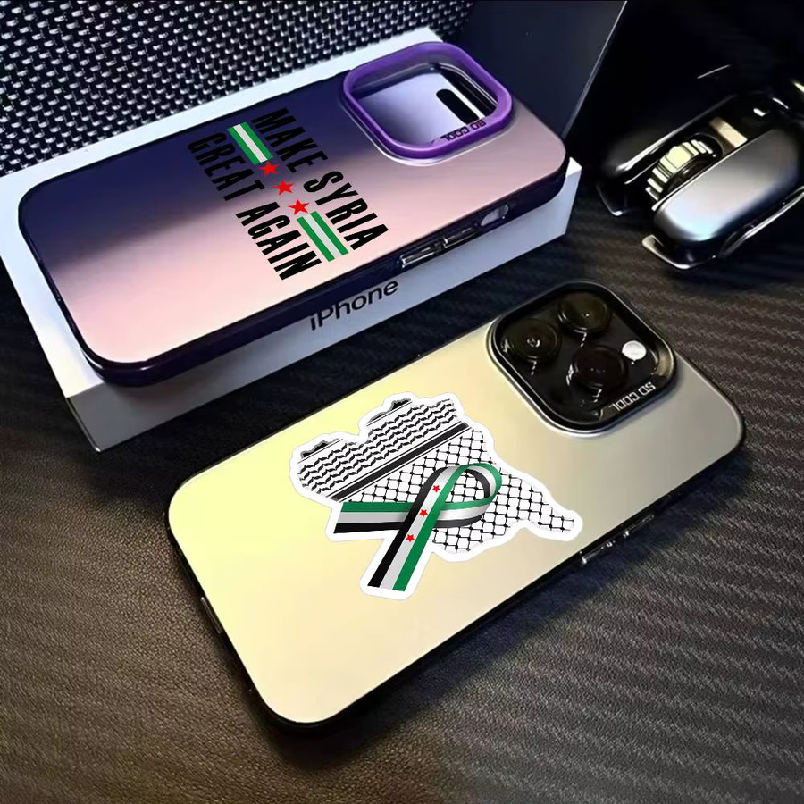 Aurora Funda Handyhülle mit Syrien-Karte für iPhone 11 bis iPhone 17 Pro Max, mehrfarbig und matt mit metallischem Effekt - Bild 4