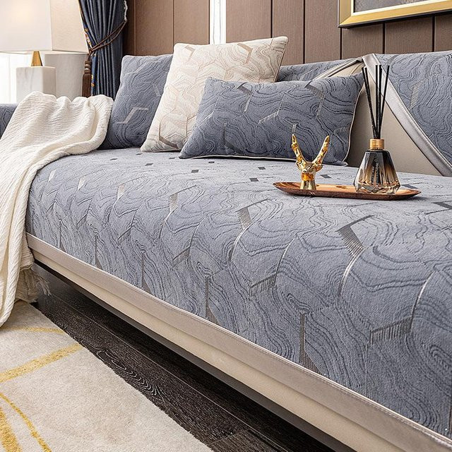 Rutschfeste Jacquard-Sofamatte von Super Six aus Chenille in Grau oder Blau, B/B/H: 70 x 70 cm - Bild 1