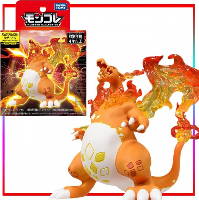 Bandai Pokémon Gigantamax Charizard Necrozma Action Figur, ab 4 Jahren - Bild 1