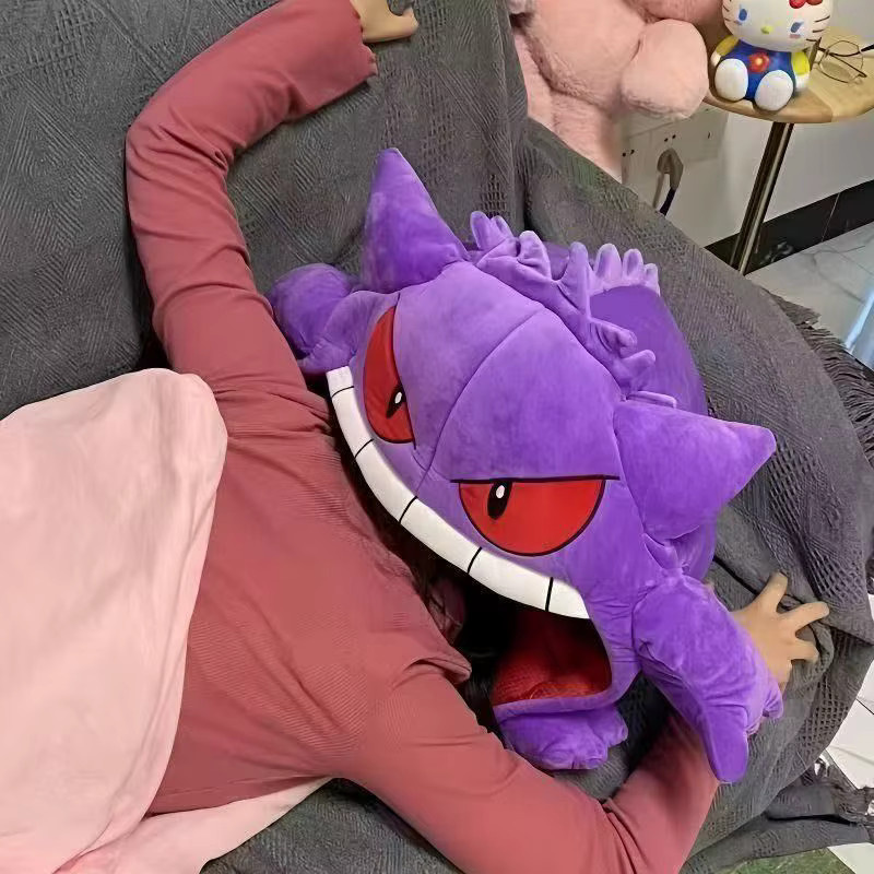 Bandai Pokémon Gengar Spielzeugpuppe, lila - Bild 5