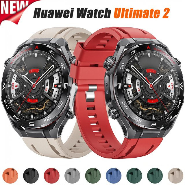 Geekthink Silikonarmband 22 mm Universal für Huawei Watch Ultimate 2, Huawei Watch 5, GT 5 Pro und GT 6 Pro Sportband - Bild 1