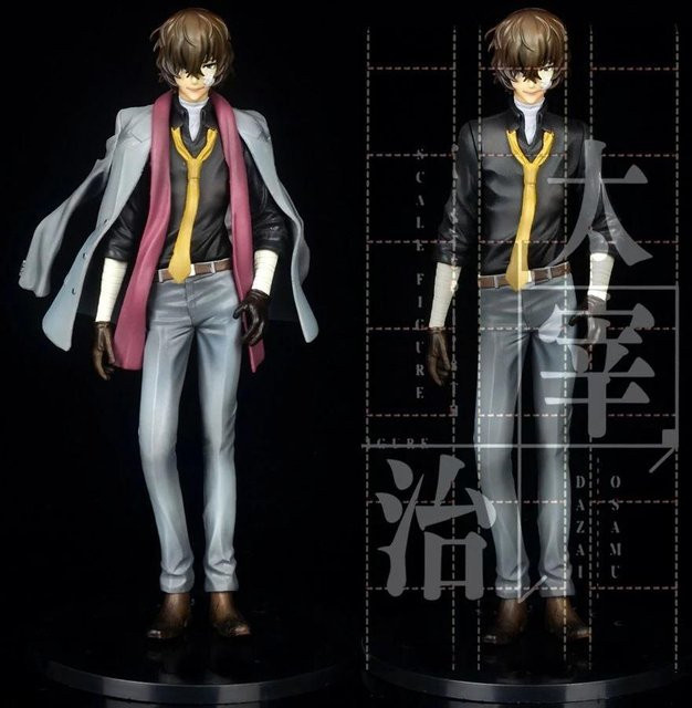 Yiran toy 1 Bungo Stray Dogs Nakahara Chuuya Dazai Osamu PVC Actionfigur - Bild 1