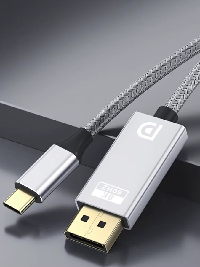 DIXSG USB-C auf DisplayPort 1.4 Kabel, 1,8 m Länge, unterstützt 8K bei 60 Hz und 4K bei 144 Hz, kompatibel mit Thunderbolt 3/4 und MacBook - Bild 6