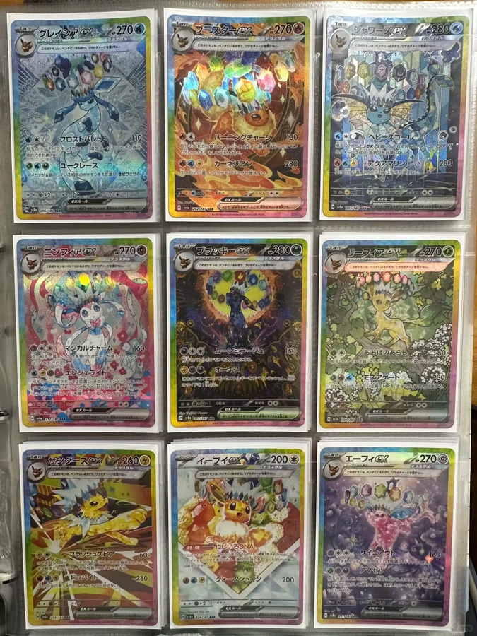 Bandai Pokemon Sv8a Taijing Celebration Original Ex Box, Sammelkartenspiel, Gold Pack - Bild 4