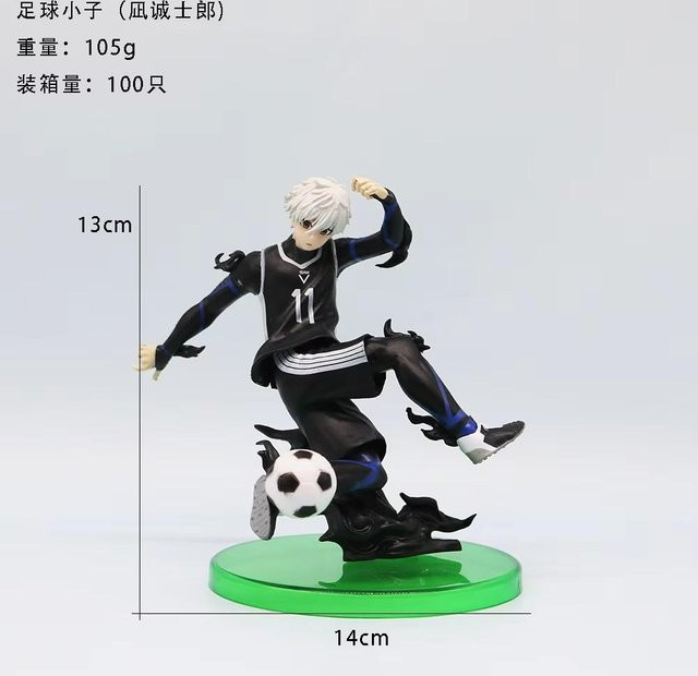 Fashnics Blue Lock Seishiro Nagi Isagi Yoichi Figur, 12cm, ab 18 Jahren - Bild 1