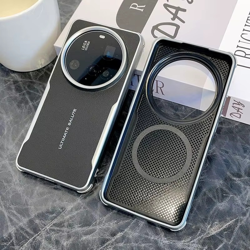 Magnetische Schutzhülle mit Lychee-Textur für Xiaomi 17 Ultra in Schwarz oder Grau, stoßfestes Leder-Cover mit Anti-Fingerprint-Funktion - Bild 2