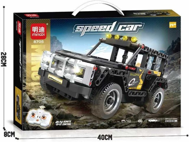 Linyi toy Sport Fahrzeuge, Bausteine, ab 6 Jahren - Bild 1