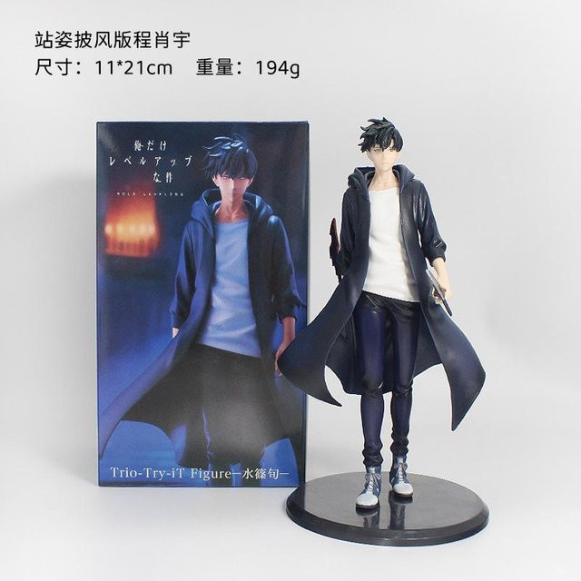 Fashnics Blutrote Ritter Yggdrasil Sung Jinwoo Actionfigur, Einzelfigur, ab 14 Jahren - Bild 1