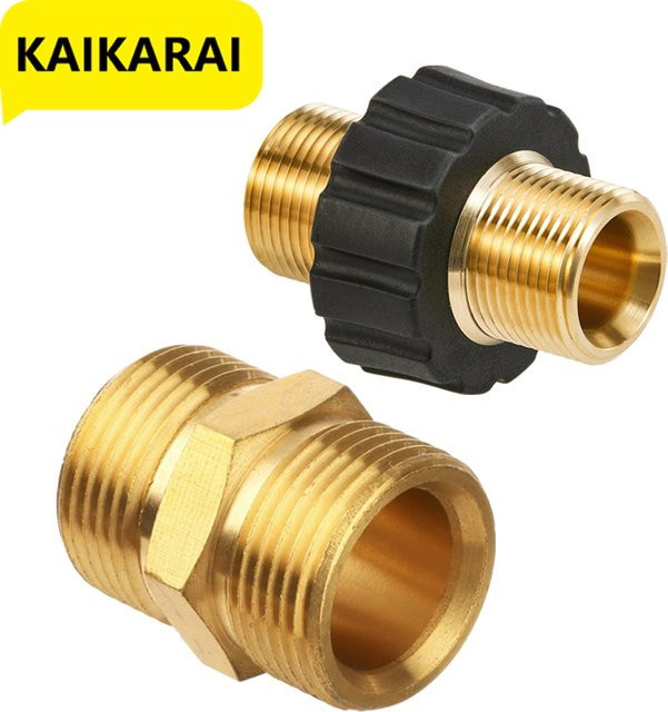 Kaikarai Hochdruckreiniger-Adapter-Set aus Messing in Gold mit M22-14 mm Außengewinde und drehbarer Schlauchverbindung - Bild 1