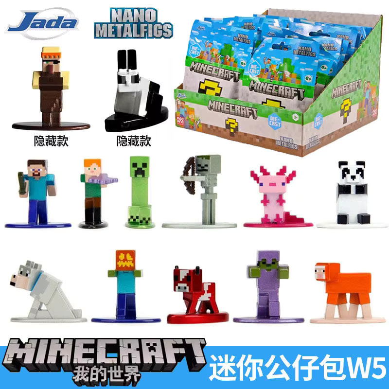 Jada Minecraft Kapselspielzeug, Mini-Figuren, Metall, Bunt / Mehrfarbig - Bild 3