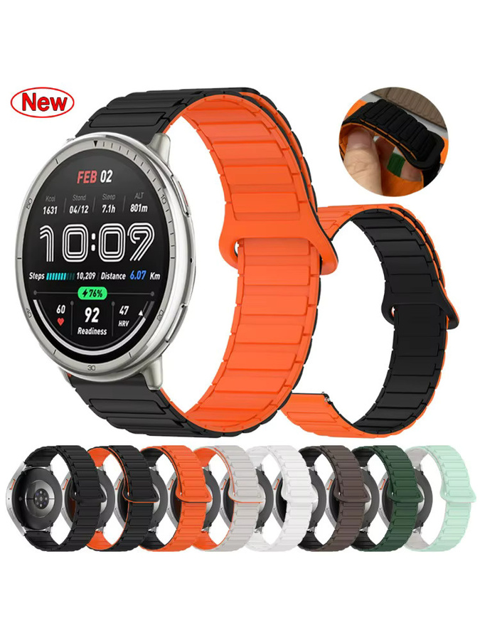 Amazfit Uhrenarmband Silikon, Magnetband, Schwarz, 20 mm/22 mm - Bild 6