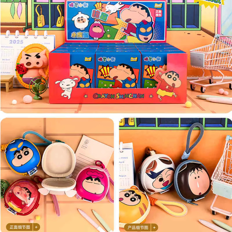 Bandai Crayon Shin-Chan Blind Box Surprise Mini Pouch 2.0, Schlüsselanhänger-Spielzeug, bunt - Bild 2