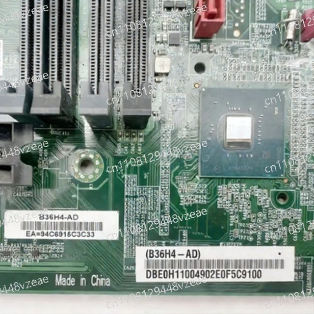 B36H4-AD N50-600 Motherboard LGA1151 DDR4 in Grün - Bild 1