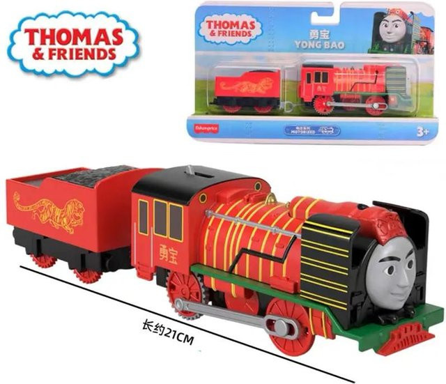 Thomas & Friends Zugset, elektrisch, Kunststoff, ab 7 Jahren - Bild 1
