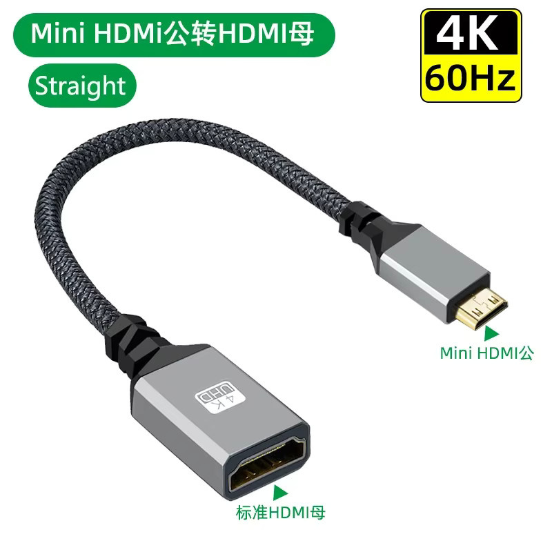 Jasoz HDMI Verlängerungskabel Micro/Mini HDMI Adapter 4K60Hz Stecker auf Buchse - Bild 4