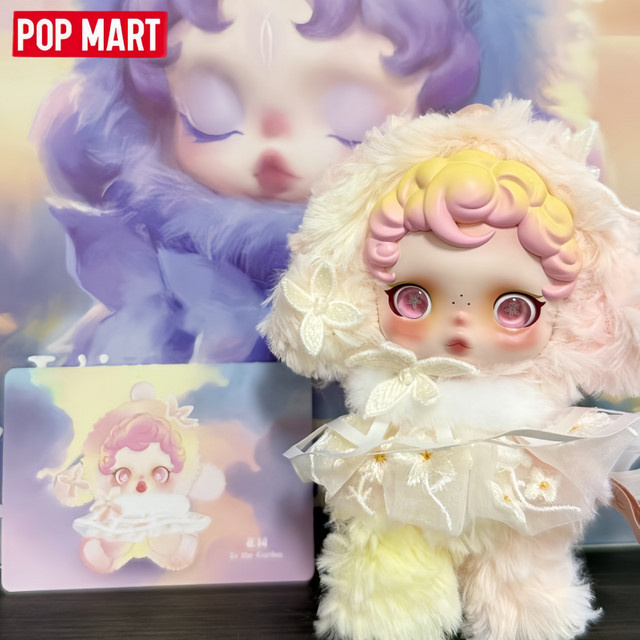 POP MART Skullpanda L'Impressionnisme Serie, Blind Box, Schlüsselanhänger - Bild 1