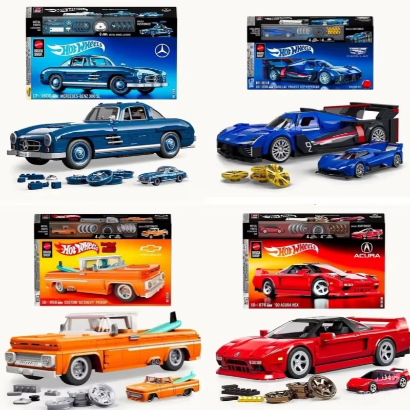 Hot Wheels Sammlermodell, Fahrzeuge - Bild 4