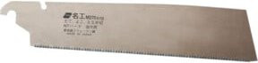 Ersa Kataba Gold Handsägeblatt für Holz, Silber, Durchmesser: 270 mm - Bild 1