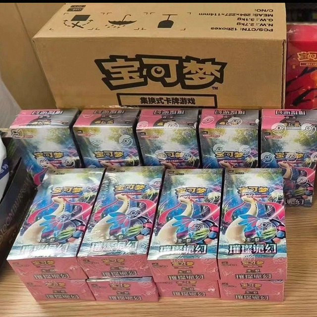 Pokémon Sammelkarte, Sammel-Blindbox, Chinesische Version, ab 14 Jahren - Bild 1