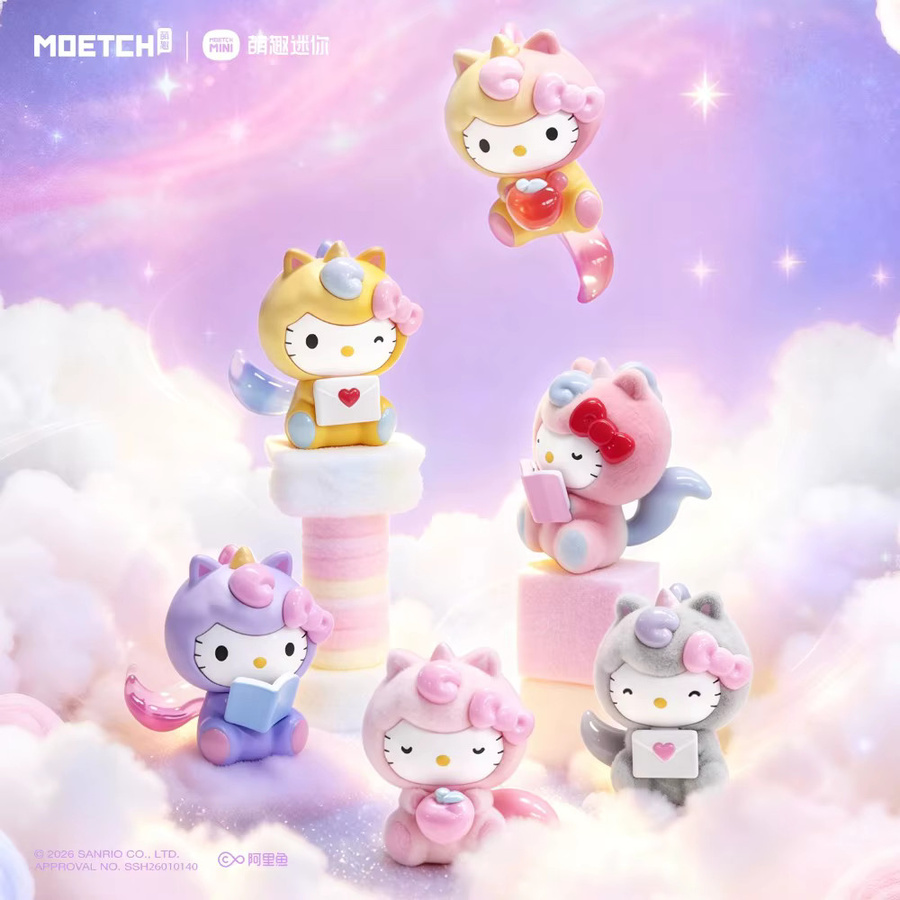 Sanrio Hello Kitty Dreamy Adventure Süße Bohnen Überraschungsbeutel, Actionfigur, Schlüsselanhänger, Schreibtisch-Ornament, Deko-Spielzeug - Bild 2