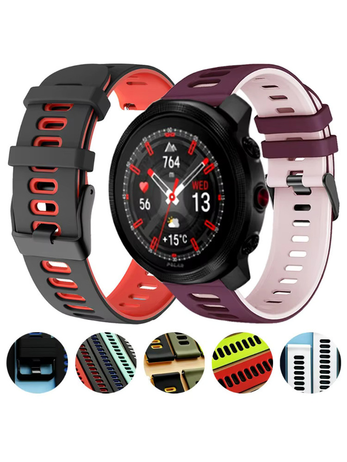 Polar Uhrenarmband Silikon, 20/22mm, Schwarz - Bild 7