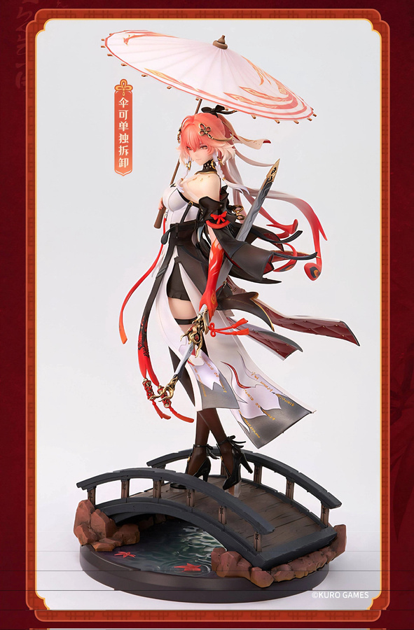 Bandai Wuthering Waves Changli Metheus Series Actionfigur, 18+ - Bild 3