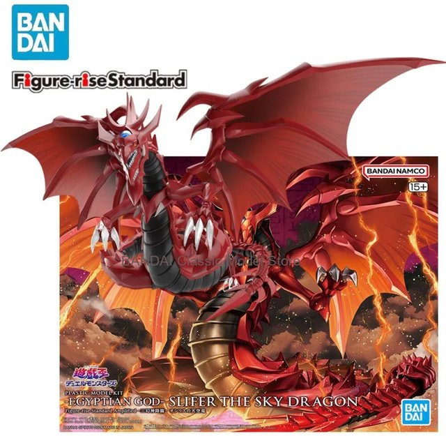 BANDAI Figure-rise Standard Amplified Yu-Gi-Oh! Duel Monsters Ägyptischer Gott Saint Drag – Der Gott von Osiris, Anime-Bausatz - Bild 1