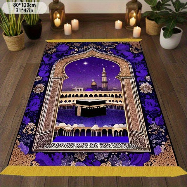VIKAMAI Islamischer Gebetsteppich in Orientalischem Design, Farbe: Lila - Bild 1