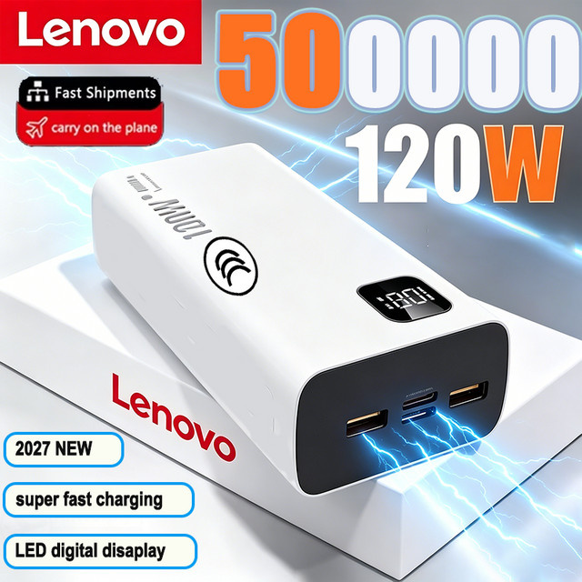 Lenovo Powerbank mit 50000 mAh Kapazität und 120 W Schnellladefunktion in Schwarz - Bild 1