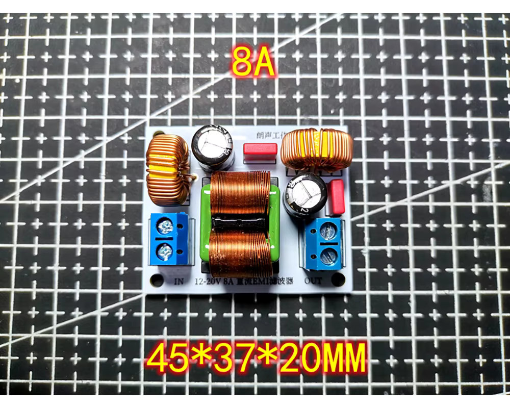 DykbRadio DC LC-EMI Filter zur Rauschunterdrückung für Auto-Audio, DAC-Decoder und Verstärker, 5V-20V, Multicolour - Bild 5