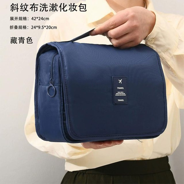 Love Home Garden Make-up-Tasche, wasserdicht, Navy Blau, Damen - Bild 1