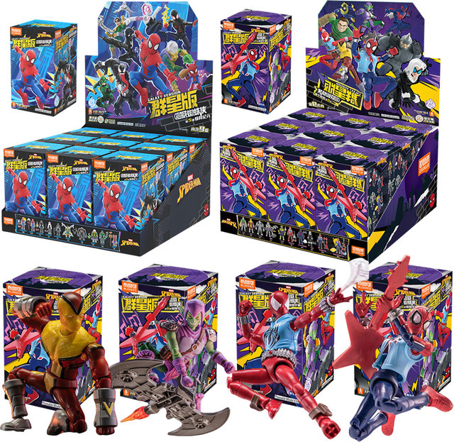 Blokees Marvel Superhelden Spider-Man Bausteine - Bild 1