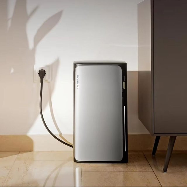 EcoFlow STREAM Ultra 1,92kWh Speicher mit eingebautem Mikrowechselrichter 2 in 1 für PV-Anlagen und Balkonkraftwerke in Grau - Bild 1