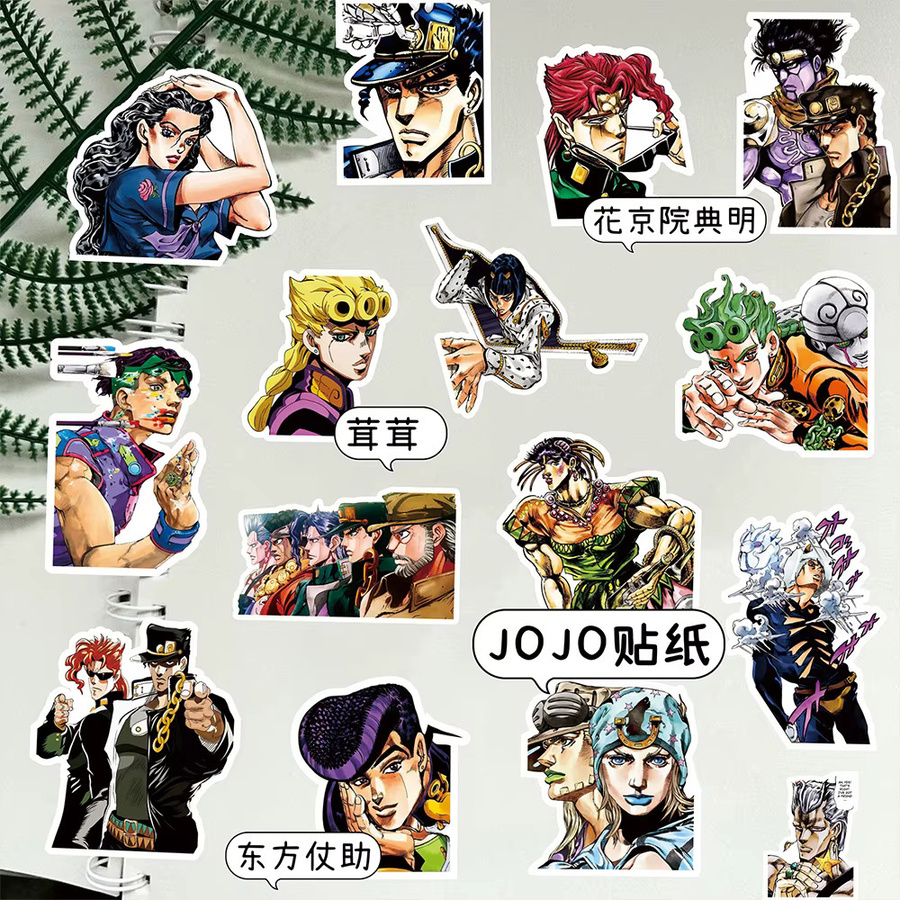 Bandai JoJo's Bizarre Adventure Kujo Jotaro Sticker, Bunt / Mehrfarbig - Bild 2