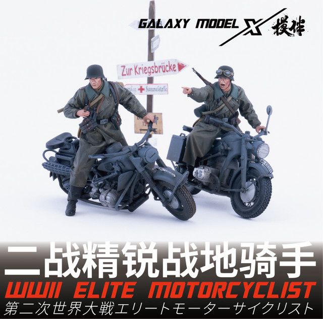 Galaxy WWII Elite Motorradfahrer, 1:35, Harz, Einzelfigur - Bild 1