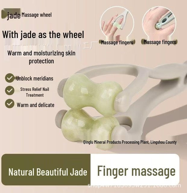 Chose One Jade-Finger-Massager, beige - Bild 1