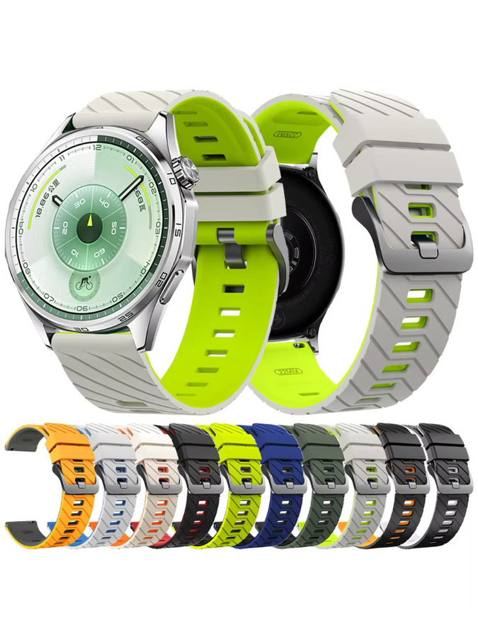 Huawei Uhrenarmband Silikon, 22mm, Unisex, multicolour - Bild 5