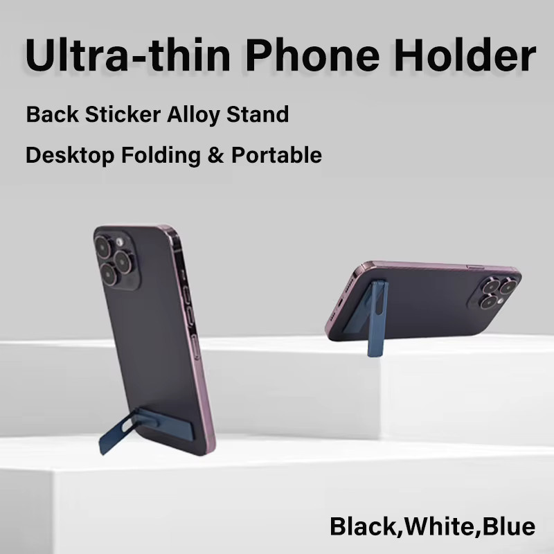 QGhappy Ultradünner Desktop-Telefonhalter aus Legierung in Blau, zusammenklappbare Smartphone-Halterung mit Rückenaufkleber für alle Handys - Bild 2
