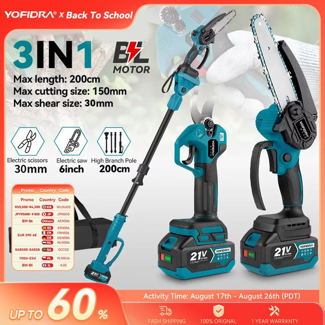 YOFIDRA 3-in-1 Bürstenlose Elektrische Teleskopstange mit Kettensäge und Gartenschere in Blau für Makita 21V und 18V Akku - Bild 1