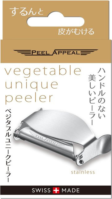 Peel Appeal Gemüseschäler M-Form aus Edelstahl in Silber von Sakura Bridge im Schweizer Design - Bild 1