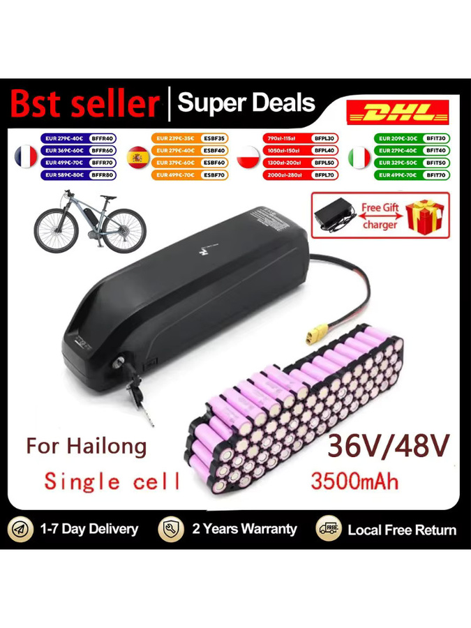Hailong EKE Akku für Bafang Mountainbike Elektro-Batteriepack, 36V/48V, Schwarz - Bild 7