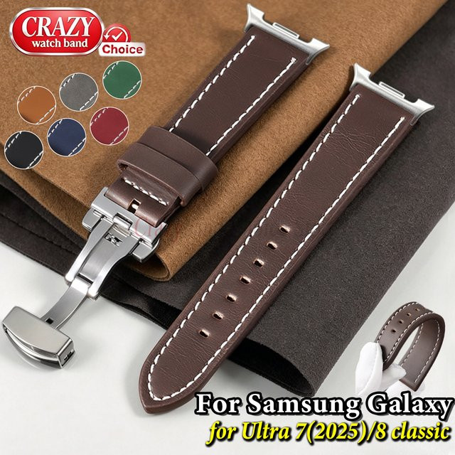 crazyband Uhrenarmband Leder, Vintage, Braun, Herren - Bild 1