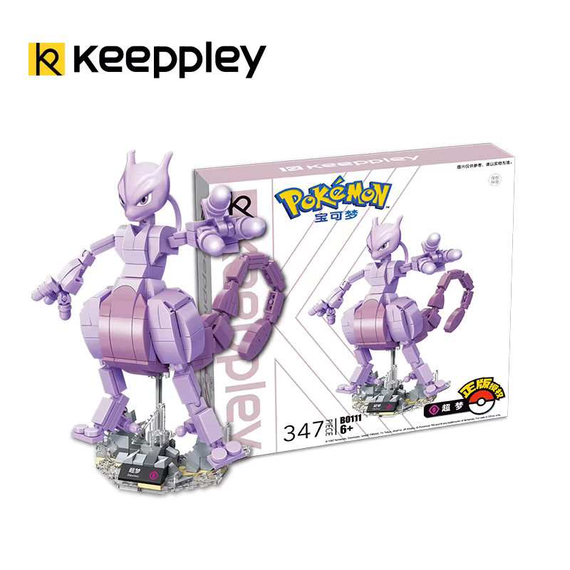 Keeppley Pokémon Mini Bausteine Set mit Greninja, Charizard, Mewtwo, Blastoise und Gyarados als 3D Modell Figur für Kinder ab 6 Jahren - Bild 2