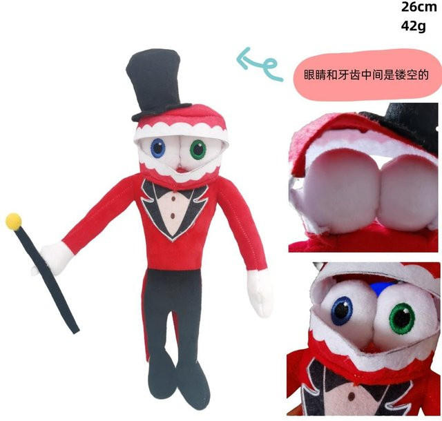 Yiran toy Zirkusclown Hase, Plüschtier, Bunt / Mehrfarbig - Bild 1