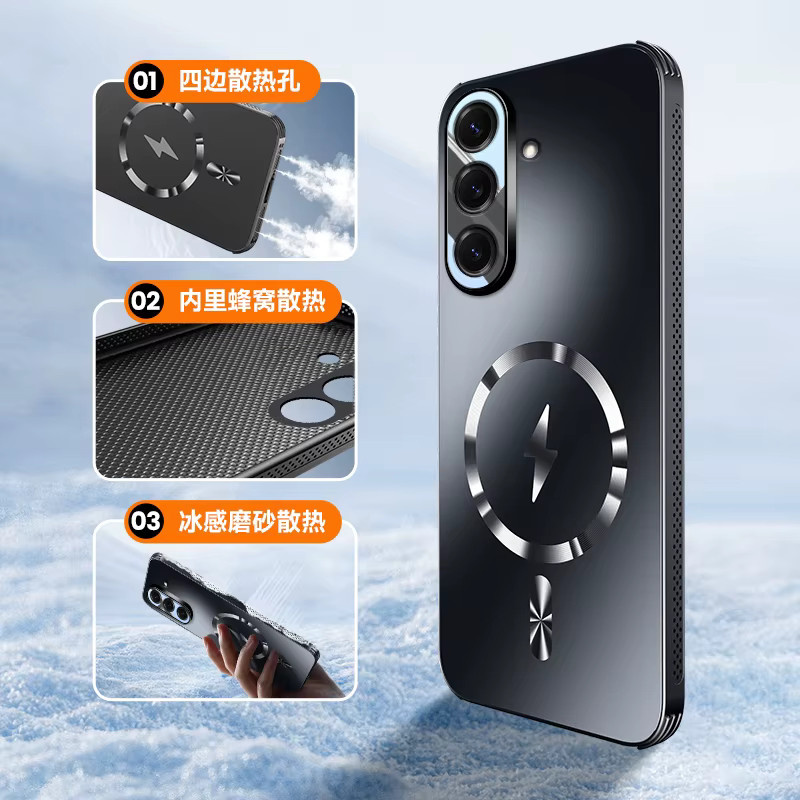 MagSafe Schutzhülle für Samsung Galaxy S26 Plus und S26 Ultra, mattiertes Frosted Design mit Objektivschutz, Stoßfest und Magnetisch, Schwarz - Bild 2