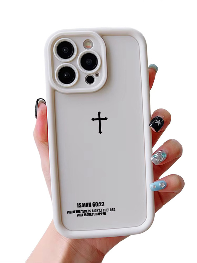Silikon Anti-Fall Handyhülle mit Kreuz-Design für iPhone 17 AIR 16 15 14 13 Pro 12 11 Pro Xs X XR Max in Braun und Weiß - Bild 2