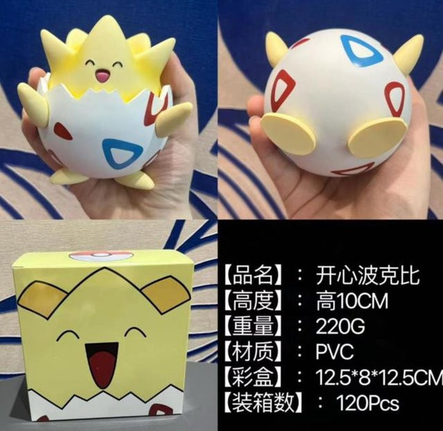 Bandai Pokémon Happy Togepi, Anime-Figur, Einzelfigur - Bild 1