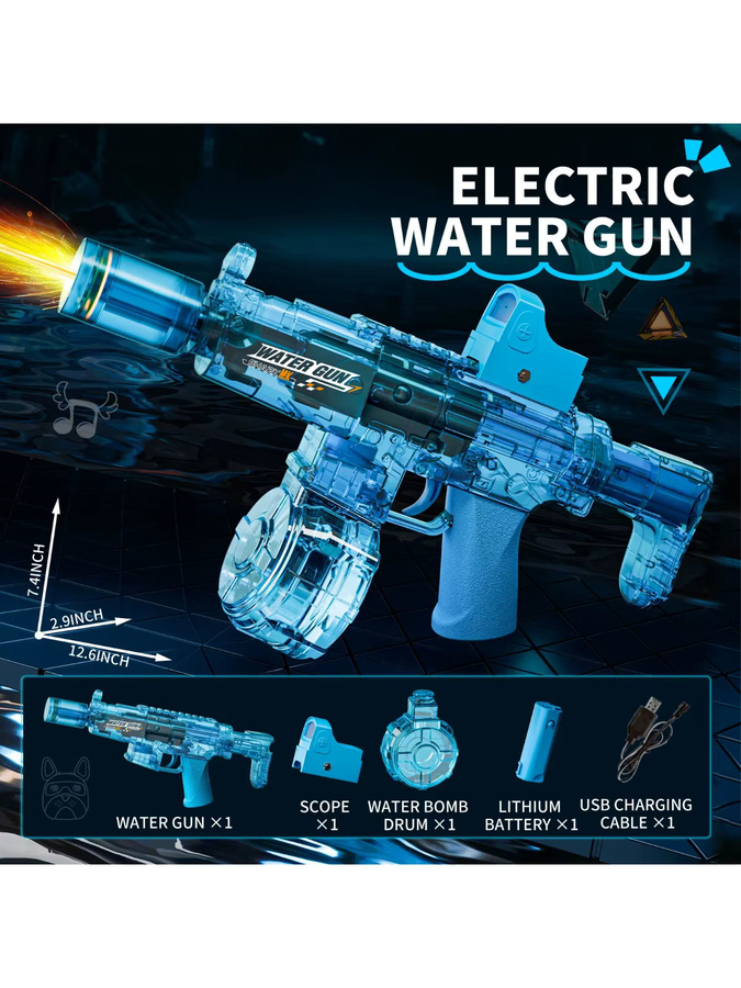 CTMA Elektrische Wasserpistole, mit Licht und Sound - Bild 7